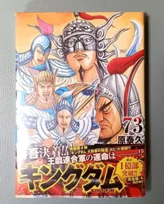 Item thumbnail for item 2af08d1d-5515-42b8-a3b4-d6e6ff29b8c0