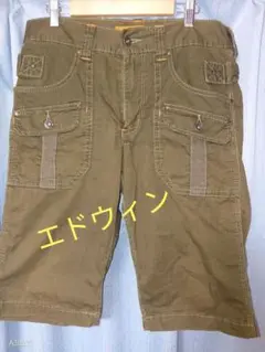 [美品]EDWIN EXCLUSIVE ネイティブ セットアップ 楽天市場】edwin exclusive vintage（メンズファッション）の通販
