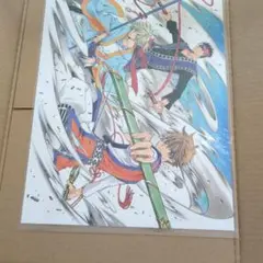 ツバサ CLAMP 複製原画 マガジン ツバサ クロニクル 小狼 ファイ 当選