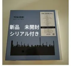 ナカバヤシOURHOME Year Photo Album 9冊と育児日記カード - メルカリ