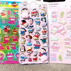クレヨンしんちゃんおしり シール他計3セット ♡