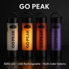 【新品】GO PEAK ミニLEDランタン 【ゴールド】