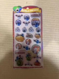 PUPPET SUNSUN うるちゅるPOP SEAL ステッカー