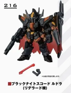 key様 リクエスト 2点 まとめ商品