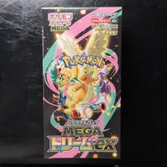 ポケモンカードゲーム MEGA 1boxシュリンク付き