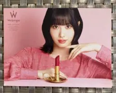 モモ ウォンジョンヨ ステッカー