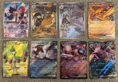 ロケット団の栄光 ロケット団のミュウツーex RR 他セット