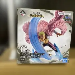 〖海外レア〗ドフラミンゴ フィギュア 約30cm 楽天市場】ドフラミンゴ フィギュアの通販