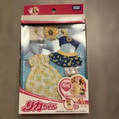 Item thumbnail for item c1958019-19ee-4526-a5e4-9911b723af58