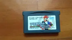 マリオカートアドバンス(ソフトのみ)