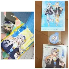 ととのうにじさんじ 計5点 栞葉るり