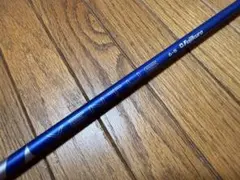 テーラーメイドステルスプラス5W ベンタスブラック6X テーラーメイドステルスプラス5W19度 ベンタスブラック6X 【公式通販】
