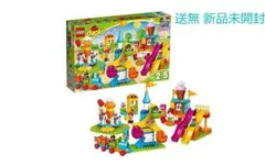 レゴ LEGO デュプロ(R)のまちおおきな遊園地 10840 送無 新品未開封