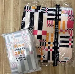 ☆ARASHI☆嵐フェス 2020 グッズセット