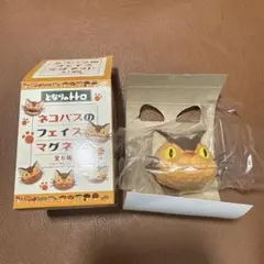 新品！ネコバス　フェイスマグネット★