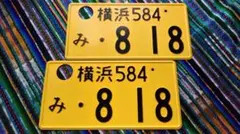 Item thumbnail for item f5f13a38-fbdc-473b-b6d8-a1bc75fda389