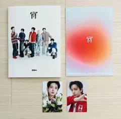 ENHYPEN 宵 YOI 初回限定盤B HEESEUNG ヒスン