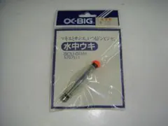 Item thumbnail for item 04f35693-f9b5-4407-aa84-3ff4a0737a27