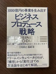 Item thumbnail for item f37e0e7c-5cbe-4caa-ad04-35ce2c715196