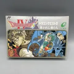 箱・説明書付き ドラゴンクエストⅣ エニックス ファミコン