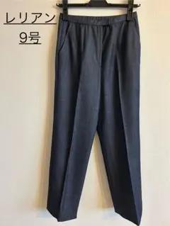 さざえさん様 リクエスト 2点 まとめ商品