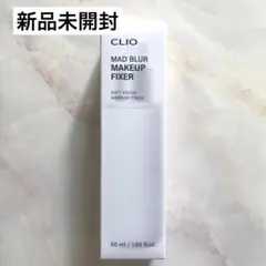 CLIO マッドブラーメイクアップフィクサー メイクキープミスト 韓国 新品のサムネイル