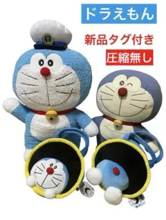 ドラえもん ぬいぐるみとぬいぐるみバッグセット