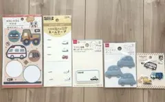 ネームテープ ネームワッペン ワッペン 絵合わせシール まとめ売り