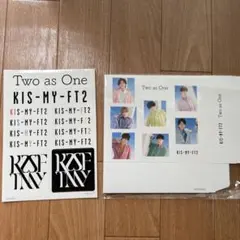 Kis-My-Ft2 特典　3点セット