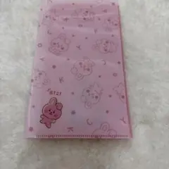 BT21 COOKY マスクケース