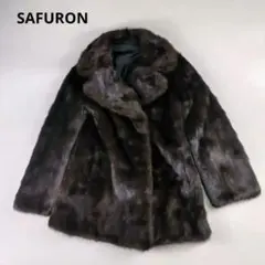 2025年最新】SAFURON 毛皮の人気アイテム - メルカリ