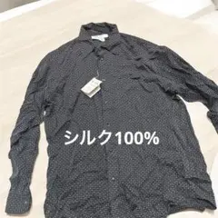 シルク　100% メンズ　M 絹　シャツ　カッター