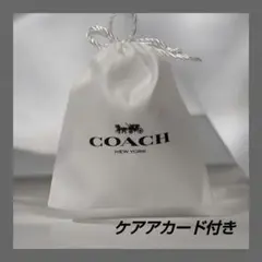 COACH　コーチ　ラッピング　馬車ロゴ　ジュエリー袋　USA正規　ケアカード付のサムネイル