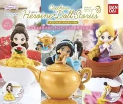 カプキャラ ヒロインドールストーリーズ　ジャスミン・ベル