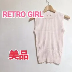 K*y様 【美品】RETRO GIRL ピンク ノースリーブ ベスト