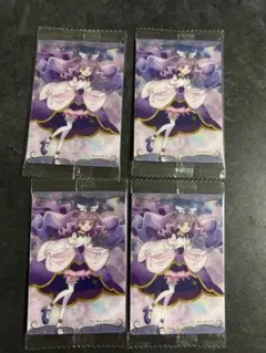 プリキュア　ウエハース　キュアマジェスティ