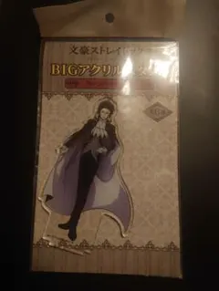 Item thumbnail for item 7f71549a-efa8-4f71-bd56-c64236adef20