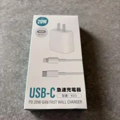 K03 20W USB-C急速充電器