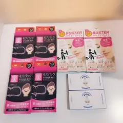 毛穴ケア 毛穴パックセット