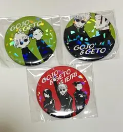 呪術廻戦 完全受注生産 オールスター缶バッジ