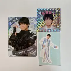 This is 忍者 豊田陸人 3点セット