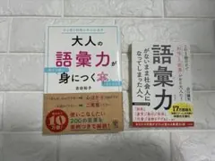 【レア】山口裕子先生直筆 ミミィ サイン色紙 額付き 2026年最新】山口裕子の人気アイテム - メルカリ