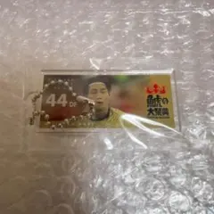 Ｓ・Ｃ様 リクエスト 3点 まとめ商品