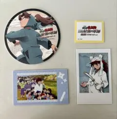 Item thumbnail for item 6e77e9f2-66d0-4bac-889b-989798a34c3a