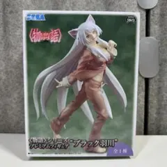 物語シリーズ ブラック羽川 プレミアムフィギュア 新品未開封 セガプライズのサムネイル