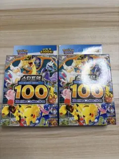 ポケモンカード 韓国　スタートデッキ 100 バトルコレクション　2個セット