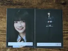 櫻坂４６　大園玲　「Unhappy birthday 構文」MV衣装　制服