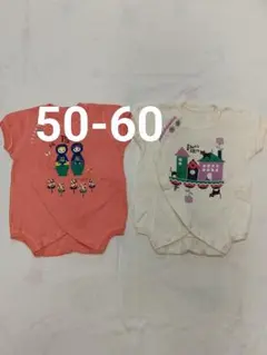 子ども服 ロンパース プチジャム 50-60cm 2点セット まとめ売り【026のサムネイル