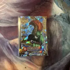 Item thumbnail for item 94514170-c112-4cc3-b9f1-31175b5752eb