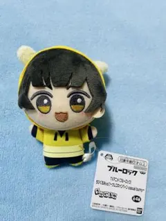 ブルーロック ちびぐるみ casual bunny ナムコ　蜂楽廻